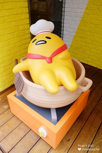 台北東區早午餐下午茶【蛋黃哥主題餐廳Gudetama Chef】主題明確佈景用心×滿滿發懶的氛圍(忠孝復興站美食) - yuki.tw