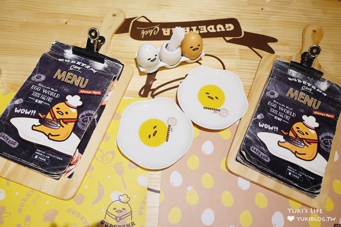 台北東區早午餐下午茶【蛋黃哥主題餐廳Gudetama Chef】主題明確佈景用心×滿滿發懶的氛圍(忠孝復興站美食) - yuki.tw