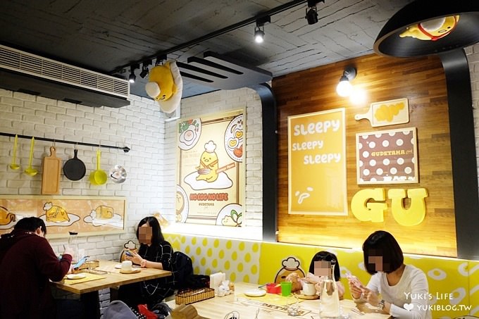 台北東區早午餐下午茶【蛋黃哥主題餐廳Gudetama Chef】主題明確佈景用心×滿滿發懶的氛圍(忠孝復興站美食) - yuki.tw