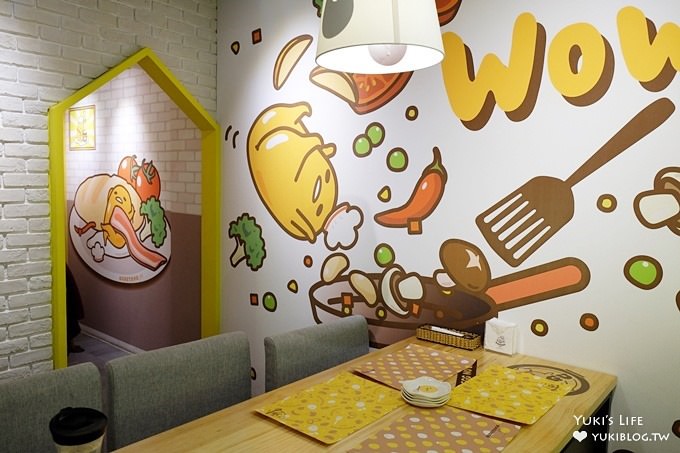 台北東區早午餐下午茶【蛋黃哥主題餐廳Gudetama Chef】主題明確佈景用心×滿滿發懶的氛圍(忠孝復興站美食) - yuki.tw