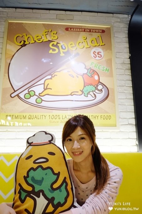 台北東區早午餐下午茶【蛋黃哥主題餐廳Gudetama Chef】主題明確佈景用心×滿滿發懶的氛圍(忠孝復興站美食) - yuki.tw