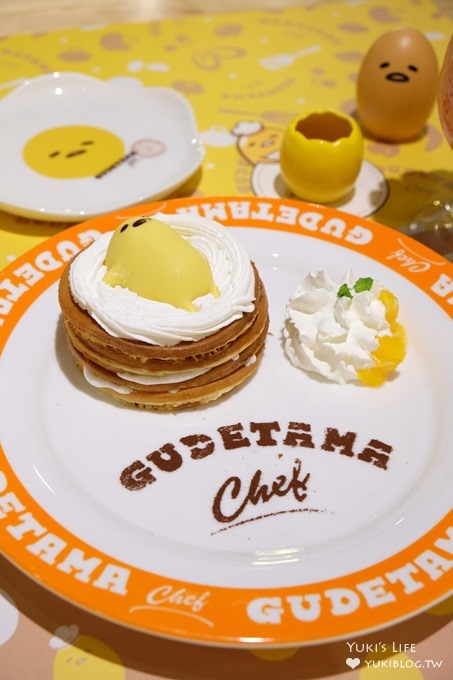 台北東區早午餐下午茶【蛋黃哥主題餐廳Gudetama Chef】主題明確佈景用心×滿滿發懶的氛圍(忠孝復興站美食) - yuki.tw