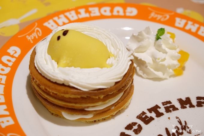 台北東區早午餐下午茶【蛋黃哥主題餐廳Gudetama Chef】主題明確佈景用心×滿滿發懶的氛圍(忠孝復興站美食) - yuki.tw