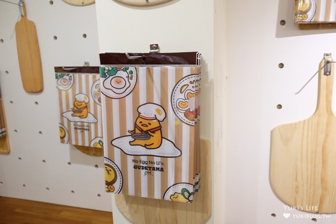 台北東區早午餐下午茶【蛋黃哥主題餐廳Gudetama Chef】主題明確佈景用心×滿滿發懶的氛圍(忠孝復興站美食) - yuki.tw