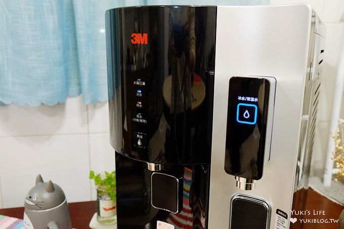 美型家電開箱【3M™桌上型極淨冰溫熱飲水機HCD-2】自動儲水超方便×呵護家人的過濾飲用水 - yuki.tw