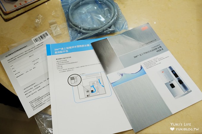 美型家電開箱【3M™桌上型極淨冰溫熱飲水機HCD-2】自動儲水超方便×呵護家人的過濾飲用水 - yuki.tw