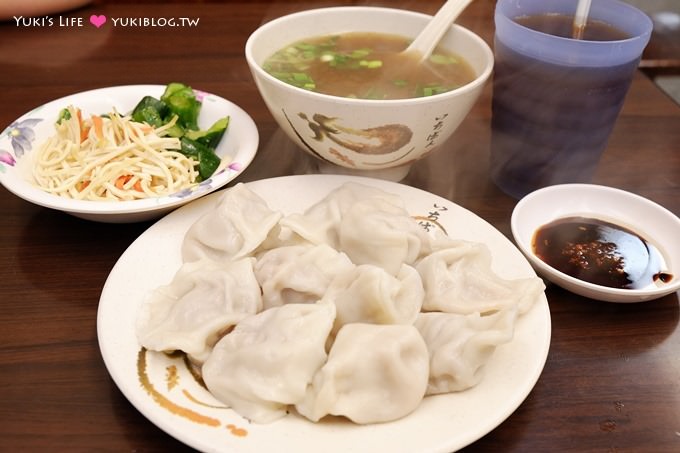 台北食記【張家清真牛肉麵】有套餐可選經濟實惠又美味❤我喜歡水餃 - yuki.tw