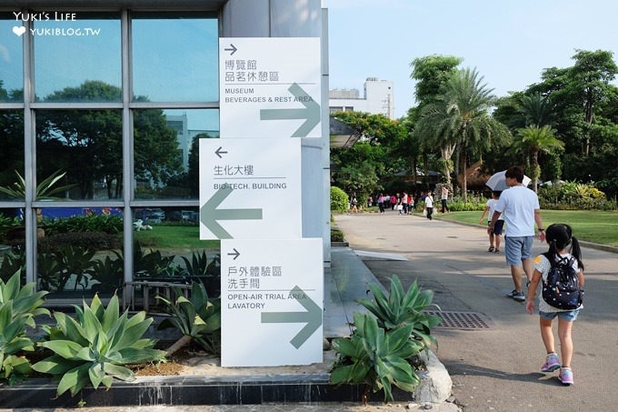 桃園觀光工廠》雅聞魅力博覽館，桃園免門票景點、峇里島風親子景點 - yuki.tw