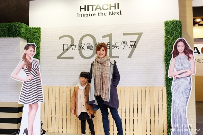 美型家電 日立HITACHI【 2017α Beauty+ Platinum全能智慧真空冷藏庫】全室鎖住新鮮 大容量六門冰箱 - yuki.tw