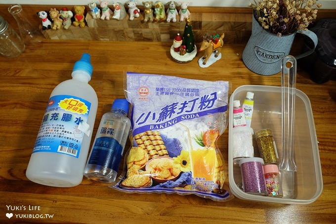 親子DIY【自製史萊姆／鼻涕蟲】四種材料×無硼砂配方(史萊姆教學影片) - yuki.tw