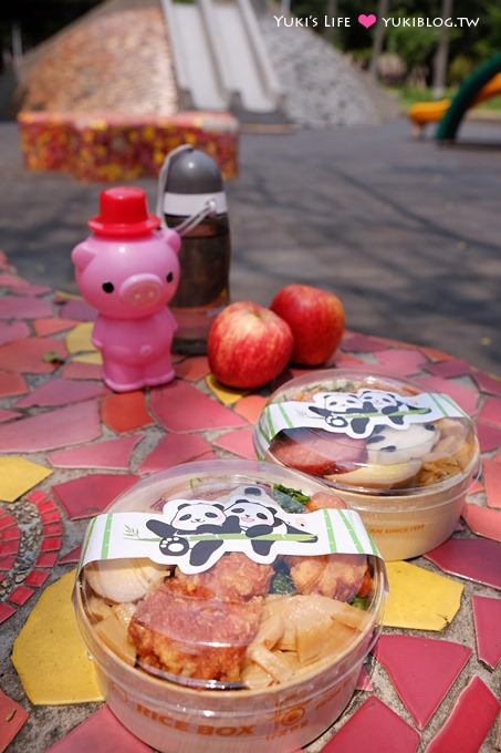 野餐好物【悟饕池上飯包】貓熊兒童飯包❤一切都從一份體貼開始--健康米食新主張(文末送餐券) - yuki.tw