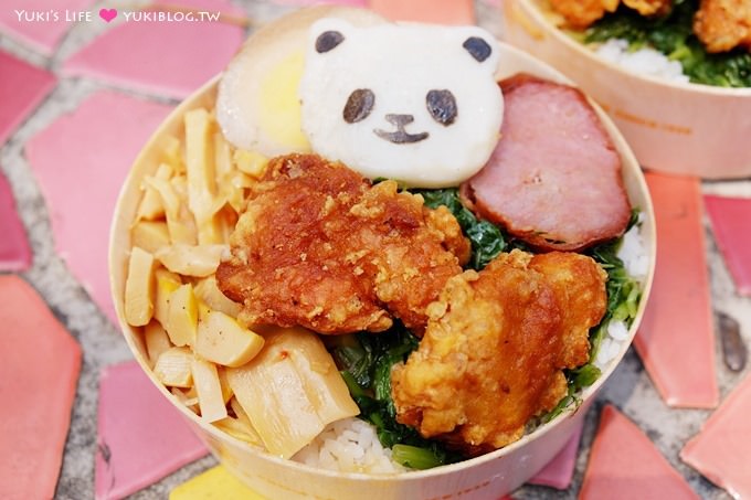 野餐好物【悟饕池上飯包】貓熊兒童飯包❤一切都從一份體貼開始--健康米食新主張(文末送餐券) - yuki.tw