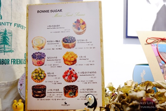 台北好拍甜點店【Bonnie sugar森林店】花叢中的優雅草莓繽紛下午茶×蛋糕多樣飲料集聚話題(台北車站、善導寺站) - yuki.tw