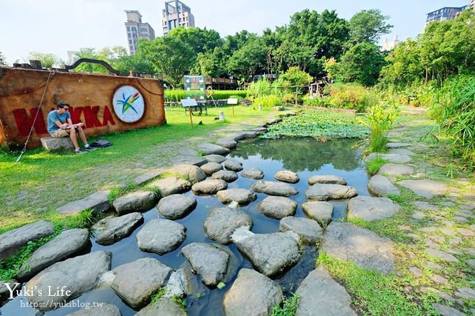 台北景點【臺北市客家文化主題公園】免費親子景點×生態親水園地×浪漫拍照好去處！(捷運台電大樓站) - yuki.tw