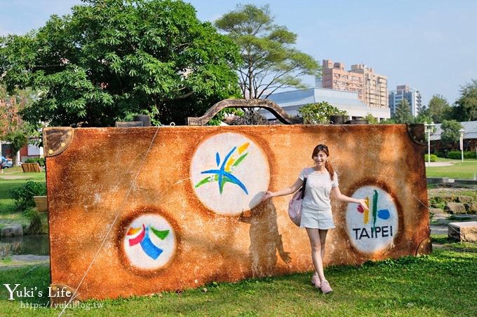 台北景點【臺北市客家文化主題公園】免費親子景點×生態親水園地×浪漫拍照好去處！(捷運台電大樓站) - yuki.tw