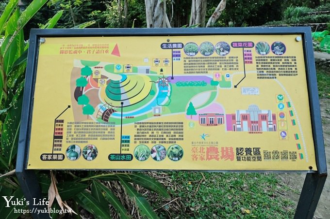 台北景點【臺北市客家文化主題公園】免費親子景點×生態親水園地×浪漫拍照好去處！(捷運台電大樓站) - yuki.tw