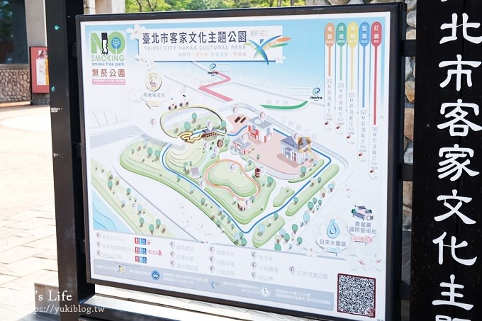 台北景點【臺北市客家文化主題公園】免費親子景點×生態親水園地×浪漫拍照好去處！(捷運台電大樓站) - yuki.tw