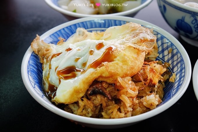 宜蘭五結羅東【阿德早午餐】半熟蛋魯肉飯×半熟蛋油飯×銷魂平價小吃 - yuki.tw