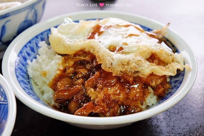 宜蘭五結羅東【阿德早午餐】半熟蛋魯肉飯×半熟蛋油飯×銷魂平價小吃 - yuki.tw