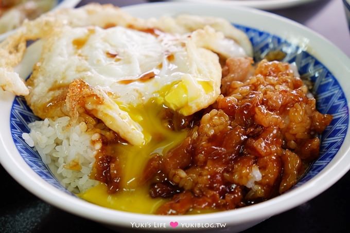 宜蘭五結羅東【阿德早午餐】半熟蛋魯肉飯×半熟蛋油飯×銷魂平價小吃 - yuki.tw