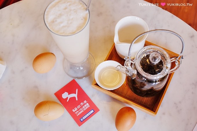 台北貓空美食【貓空茶屋】貓咪茶酥餅茶冰淇淋～共鐵觀音及包種茶兩種口味@動物園一日遊行程景點 - yuki.tw