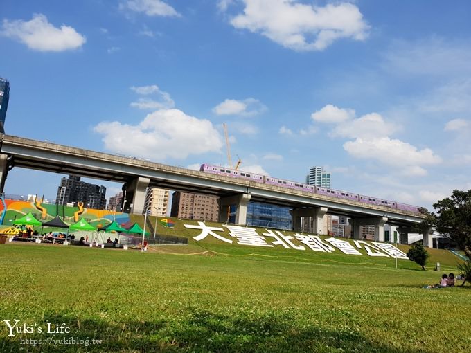 新北親子景點【大臺北都會公園】7公尺幸運草地景溜滑梯×野餐、騎車好去處→捷運三重站 - yuki.tw