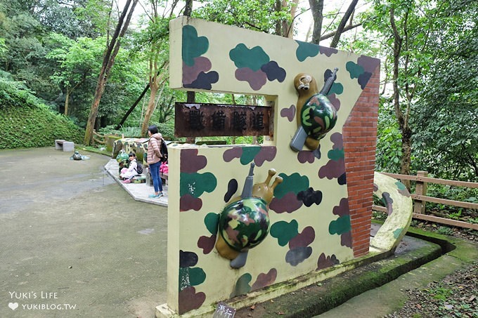 桃園復興景點|角板山行館|一日遊逛角板山公園,品嚐角板山老街美食 - yuki.tw