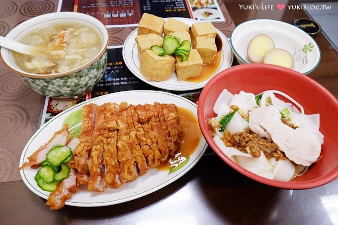 樹林美食/樹林夜市【大榮肉粥】在地好滋味~紅燒肉、肉粥、板條、炸豆腐…都推薦 @樹林火車站 - yuki.tw