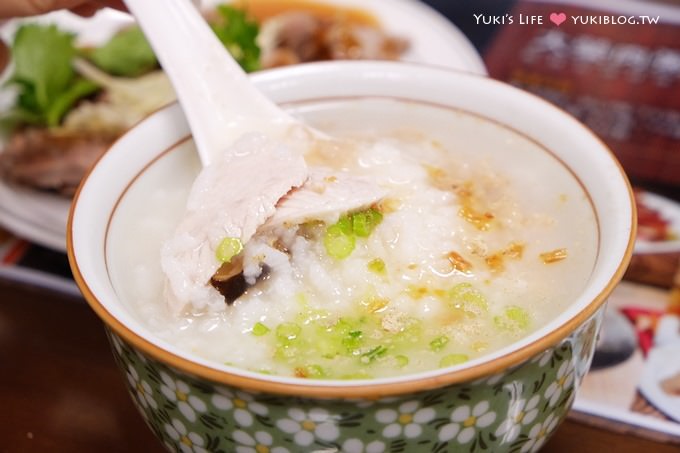 樹林美食/樹林夜市【大榮肉粥】在地好滋味~紅燒肉、肉粥、板條、炸豆腐…都推薦 @樹林火車站 - yuki.tw