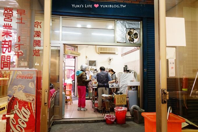 樹林美食/樹林夜市【大榮肉粥】在地好滋味~紅燒肉、肉粥、板條、炸豆腐…都推薦 @樹林火車站 - yuki.tw