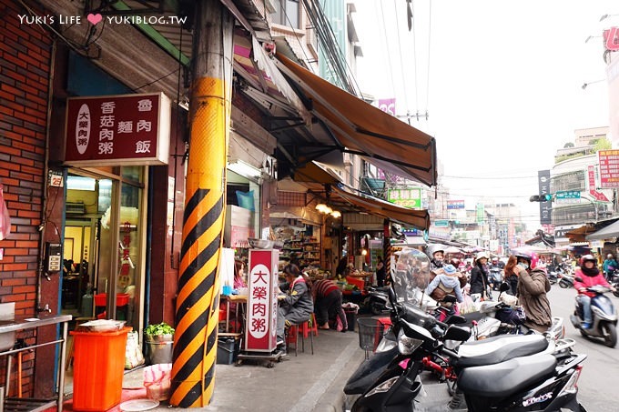 樹林美食/樹林夜市【大榮肉粥】在地好滋味~紅燒肉、肉粥、板條、炸豆腐…都推薦 @樹林火車站 - yuki.tw