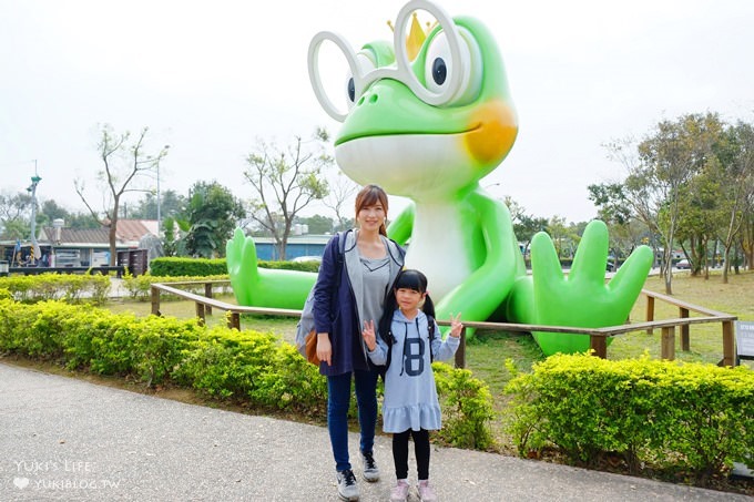 觸菛票！桃園景點【八德埤塘自然生態公園】大草皮親子好去處×池塘美景與可愛動物 - yuki.tw