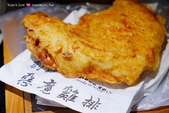 台中住宿推薦【紅點文旅】吸睛超長溜滑梯‧摩登風格飯店(周邊宵夜美食~惡魔雞排、陳正老牌牛乳大王) - yuki.tw