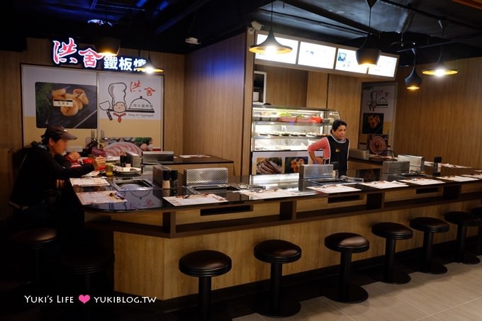 台北景點【CITYLINK南港店】三鐵共構新開幕!幾米世界好吸睛、親子下雨美食好去處 (南港站) - yuki.tw