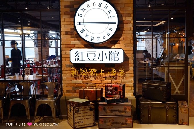 台北景點【CITYLINK南港店】三鐵共構新開幕!幾米世界好吸睛、親子下雨美食好去處 (南港站) - yuki.tw