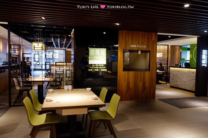 台北景點【CITYLINK南港店】三鐵共構新開幕!幾米世界好吸睛、親子下雨美食好去處 (南港站) - yuki.tw