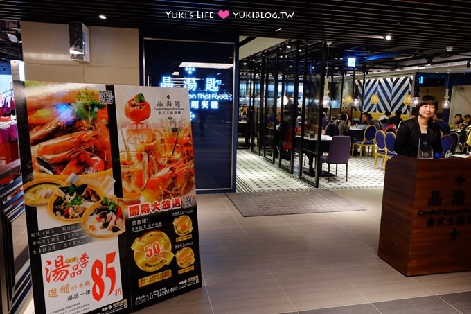 台北景點【CITYLINK南港店】三鐵共構新開幕!幾米世界好吸睛、親子下雨美食好去處 (南港站) - yuki.tw