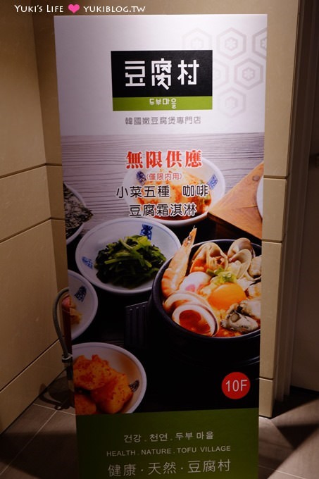 台北景點【CITYLINK南港店】三鐵共構新開幕!幾米世界好吸睛、親子下雨美食好去處 (南港站) - yuki.tw