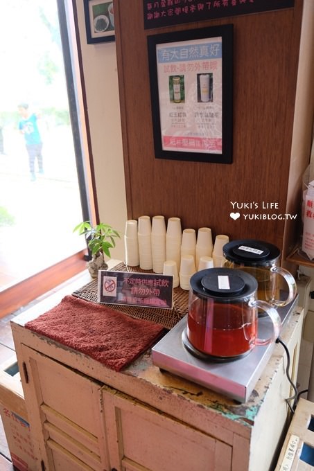 南投魚池拍照景點【日月老茶廠】上廁所要脫鞋的生機盎然老茶廠×也是一個拍照好去處 - yuki.tw