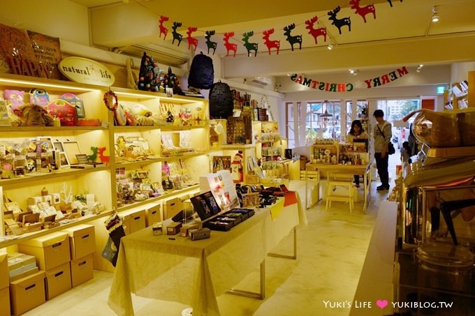 台北【Wiz微禮 Gifts & Cafe 松菸店】好吃手工餅乾禮品咖啡館、挑聖誕禮物喝咖啡@市政府站 (送Yuki親選聖誕禮物三份) - yuki.tw