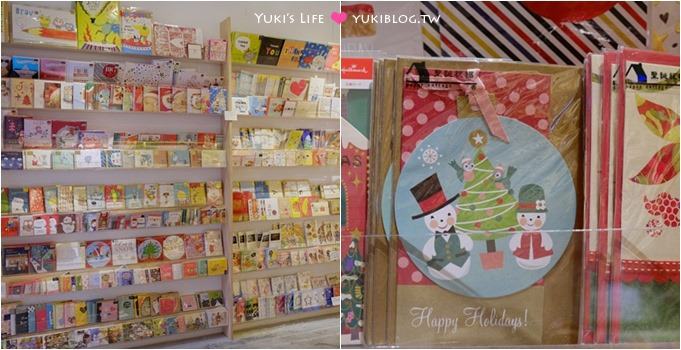 台北【Wiz微禮 Gifts & Cafe 松菸店】好吃手工餅乾禮品咖啡館、挑聖誕禮物喝咖啡@市政府站 (送Yuki親選聖誕禮物三份) - yuki.tw