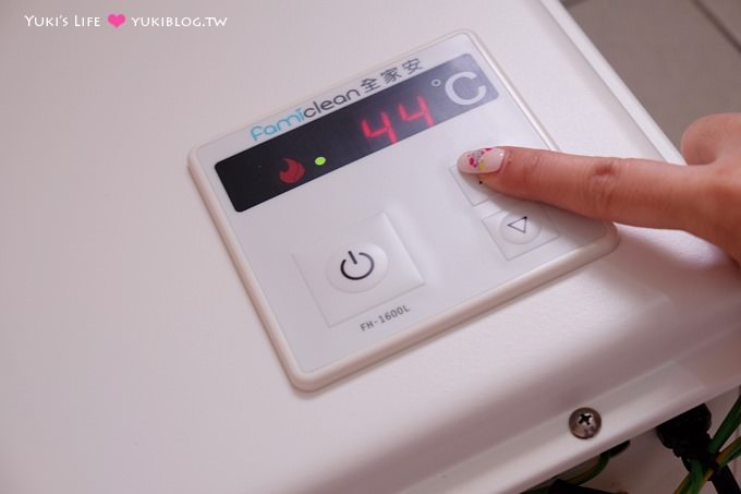 開箱【Famiclean全家安數位熱水器】台灣製造、德國同步智慧型熱水器FH-1600L(16公升)~不忽冷不熱囉! - yuki.tw