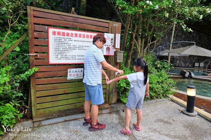 台中親子住宿推薦【統一渡假村谷關溫泉養生會館】戶外日式風呂泡湯池~親子DIY、游泳池、美食全都有 - yuki.tw