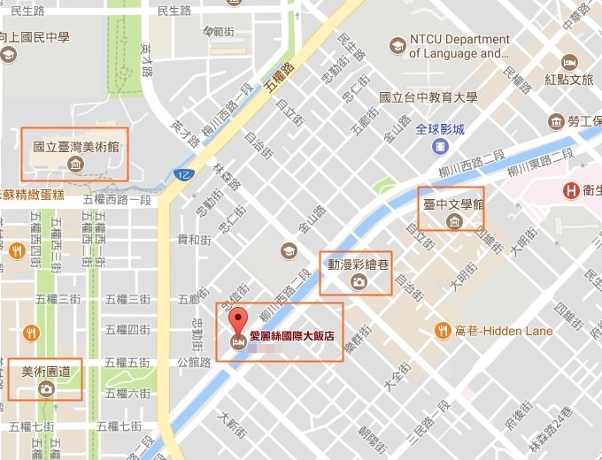 台中親子旅行住宿推薦【愛麗絲國際大飯店】典雅精緻早餐好吃×近美術園道(有健身房、洗衣間) - yuki.tw