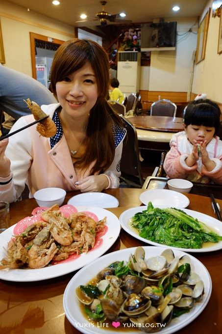 宜蘭冬山美食【富哥活海產】好吃海鮮料理.附贈頂級水果盤!超讚的啦! - yuki.tw