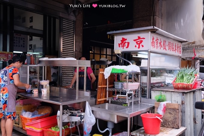 台中水餃【南京水餃鍋貼專賣店】巷子內高人氣在地好滋味小吃 - yuki.tw