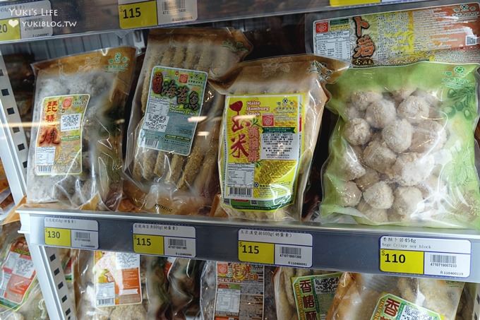 桃園新亮點【全國食材廣場南崁長興店】烘焙界量販店全新開幕×一站式購物滿足烘焙魂×兒童推車讓小孩願意參與變成親子遊景點之一 - yuki.tw