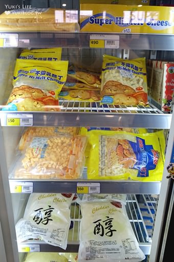 桃園新亮點【全國食材廣場南崁長興店】烘焙界量販店全新開幕×一站式購物滿足烘焙魂×兒童推車讓小孩願意參與變成親子遊景點之一 - yuki.tw