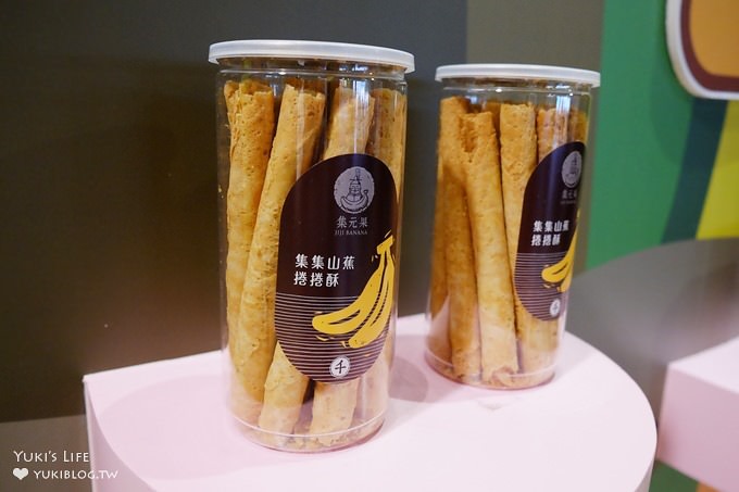 南投集集景點【jijibanana集元果觀光工廠】免門票松鼠可愛故事館×沙坑球池溜滑梯放電好去處 - yuki.tw