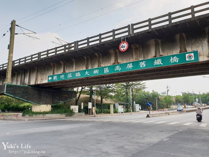 台灣好行【高雄福路雙至一日遊】親子行程攻略！搭公車玩耍也太省錢了！ - yuki.tw